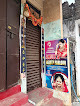 AMULYA BEAUTY PARLOUR