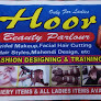 Hoor beauty parlour