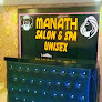MANATH SALON & SPA UNISEX